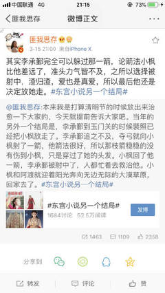 花季传媒在线观看免费版网页版